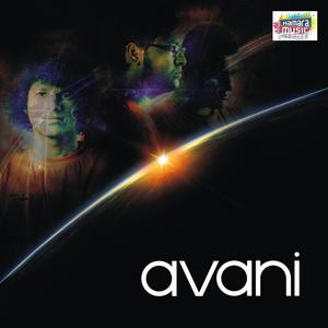 Avani