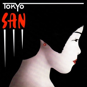 Don't Want Your Money