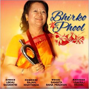 Bhirko Phool