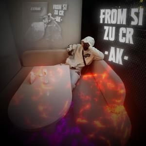 IDFWY (feat. DJ Passion) (Remix|Explicit)