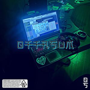 OffaSum Freestyle (Explicit)