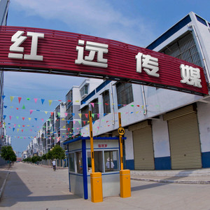 朋友只要你把我当回事