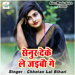 Daati Kat Lele Tempu Ke Driverwa