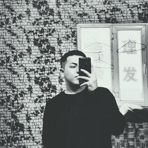 考其正-卑微的承诺