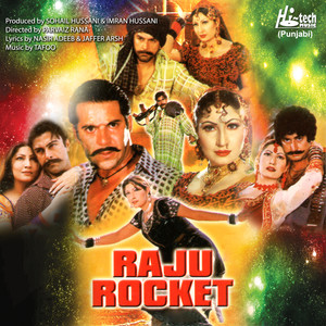 Raju Rocket (Pakistani Film Soundtrack)