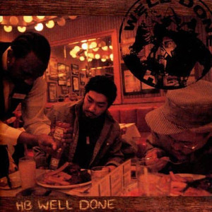 ROCK the HOUSE (震撼全场)