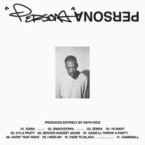 SWANTON BOMB (feat. KEITH RICE & ONEGWEST) (Explicit)