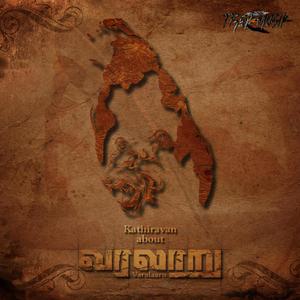 Puliparambarai (feat. Livimusic) (Explicit)