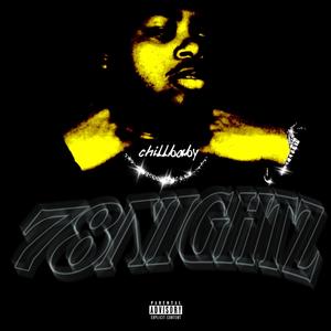 HOW MANY TIMES (Explicit)