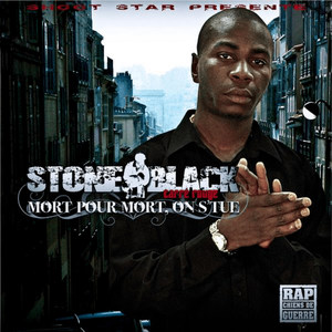 M.A.R.S.4 (Explicit)