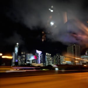 so rare (feat. Auge$t!!) (Explicit)