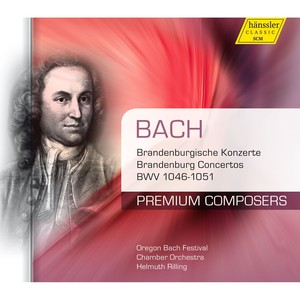 Brandenburg Concerto No. 1 in F Major, BWV 1046 - Brandenburg Concerto No. 1 in F Major, BWV 1046: II. Adagio