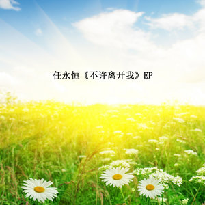 幸福的定义