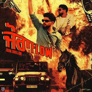 Jora Flow (Explicit)