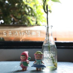 最后想念你一次