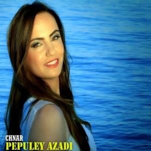 Pepuley Azadi