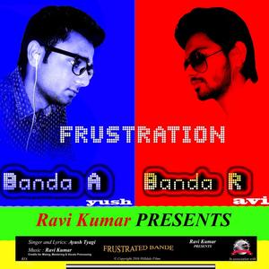 Frustrated Bande (Electronic,Hiphop)