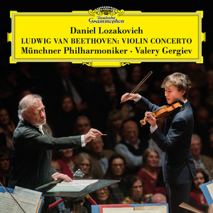 Violin Concerto in D Major, Op. 61 - Beethoven: Violin Concerto in D Major, Op. 61: I. Allegro ma non troppo (Cadenza Kreisler) (ヴァイオリン協奏曲 ニ長調 作品61: 第1楽章: Allegro ma non troppo|バイオリンキョウソウキョクニチョウチョウサクヒンロクジュウイチ: ダイイチガクショウアレグロマノントロッポ)