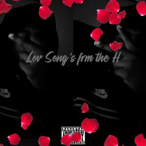 REAL OR NOT? (Explicit)