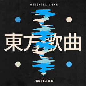 Oriental Song