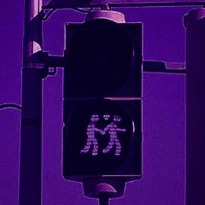 Do you (feat. Ilyvadda) (Explicit)