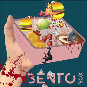 Bento Box (Explicit)