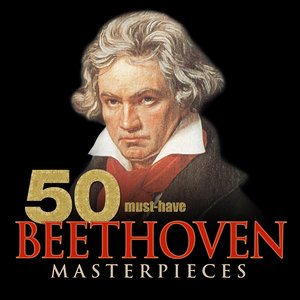 Zur Namensfeier, Op. 115 (命名日，作品115)