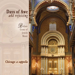 Oseh Shalom (arr. Elaine Broad Ginsberg)