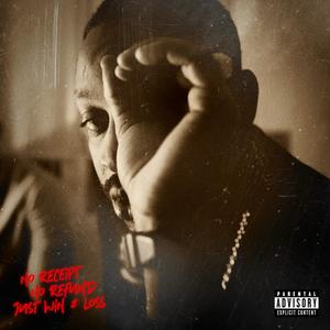 Liquide (feat. KR MALSAIN) (Explicit)