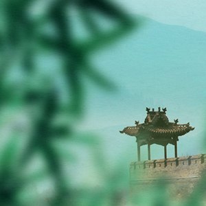 别故人