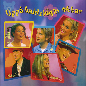 Tunglið, tunglið taktu mig (Inst.)