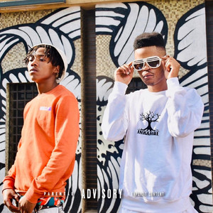 Way Too Sentimental (Explicit)