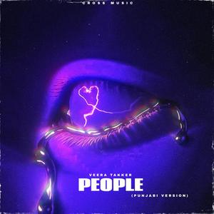 People (Punjabi Version)