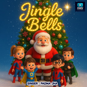 Jingle Bells
