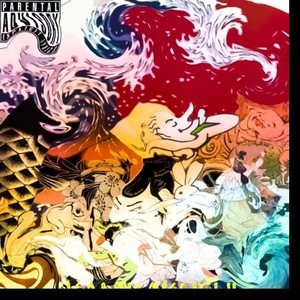 神隠し (feat. ASEBA) (Explicit)