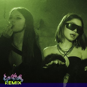 Water (Remix|Explicit)