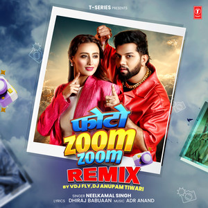 Photo Zoom Zoom Remix