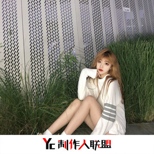 想你的夜 (Remix)