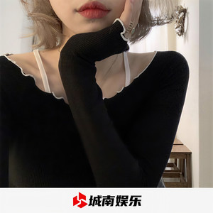 葡萄牙神曲 (DJ版)