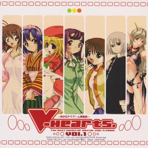 Angel Heart（Full Ver.）