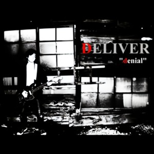 Day Dreamer Not See Reality