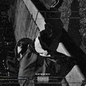 Efreet (feat. Pft Beatz) (Explicit)