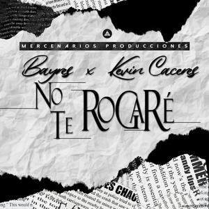 No Te Rogare