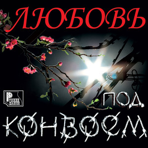 Бузулуцкому