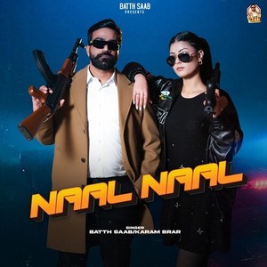 Naal Naal