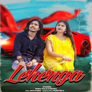 Lehenga