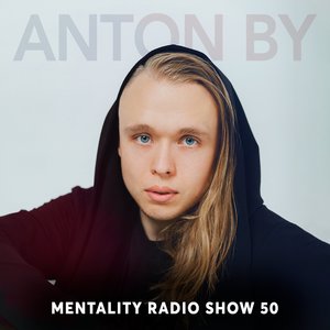 Dance With Heat (Mentality 50)