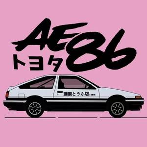 Deja Vu (逮虾户！)