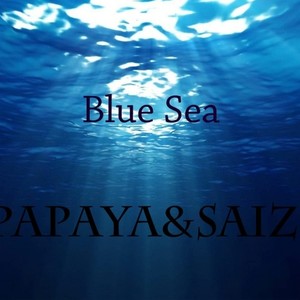 Blue Sea