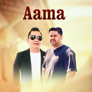 Aama